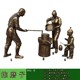 公園農(nóng)耕人物雕塑大全農(nóng)耕文化雕塑產(chǎn)品圖