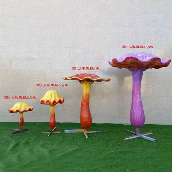 玻璃鋼蘑菇雕塑加工定制,玻璃鋼雕塑廠家
