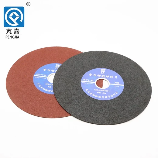 杭州金相切割片廠家