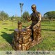景區(qū)采茶制茶過程雕塑定做產(chǎn)品圖