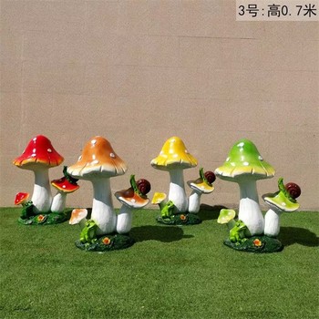 彩繪玻璃鋼蘑菇雕塑價(jià)格,動(dòng)植物雕塑大全