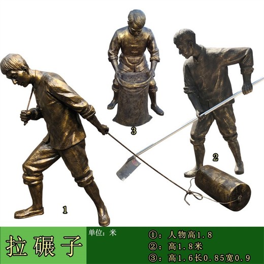古代農(nóng)耕人物雕塑玻璃鋼農(nóng)耕文化雕塑