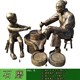 公園農(nóng)耕人物雕塑大全農(nóng)耕文化雕塑圖