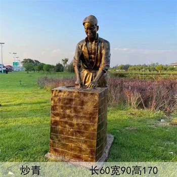 玻璃鋼采茶制茶過程雕塑生產(chǎn)廠家,制茶工藝雕塑