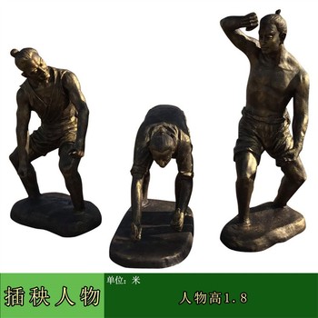 仿銅農耕人物雕塑圖片玻璃鋼農耕文化雕塑