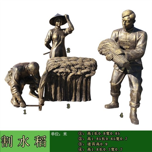 農(nóng)耕人物雕塑古代農(nóng)耕人物雕塑展示了傳統(tǒng)農(nóng)耕文化