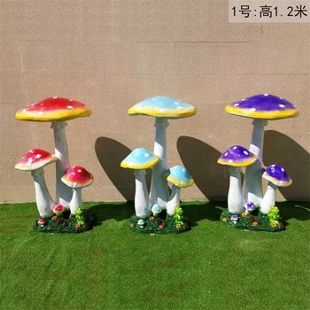 仿真玻璃鋼蘑菇雕塑