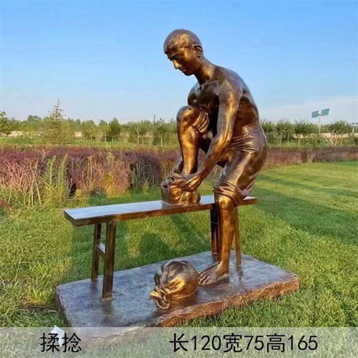 仿銅采茶制茶過程雕塑定做,茶文化雕塑