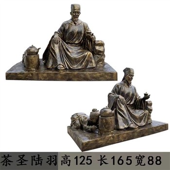 茶館采茶制茶過(guò)程雕塑制作廠(chǎng)