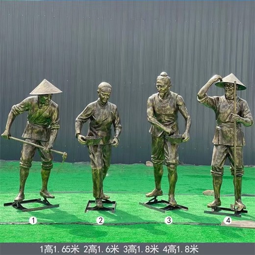 農(nóng)耕雕塑介紹讓我們重溫農(nóng)耕回憶鄉(xiāng)村題材雕塑