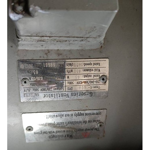 武漢市附近二手電機回收