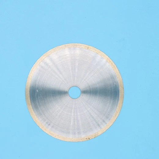 汕頭韌性好超薄精密切割片價(jià)格
