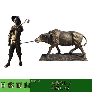 寫(xiě)實(shí)農(nóng)耕人物雕塑制作廠農(nóng)耕文化雕塑