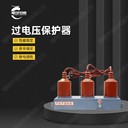 組合式過(guò)電壓保護器SGB-Z-10如何設定