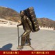 采茶制茶過程雕塑定做圖