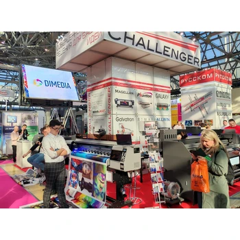 莫斯科-2025俄羅斯標(biāo)識標(biāo)牌展