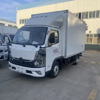 北京海淀4.2米新能源冷藏車報價