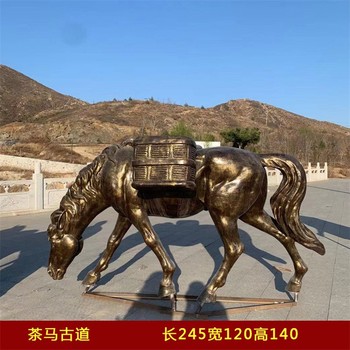 玻璃鋼采茶制茶過程雕塑加工廠