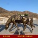 茶館采茶制茶過(guò)程雕塑圖