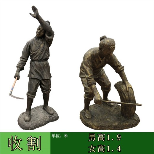 公園農(nóng)耕人物雕塑定做玻璃鋼農(nóng)耕文化雕塑