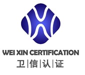 消毒產品生產許可證代辦和平消毒產品生產企業衛生許可證辦理