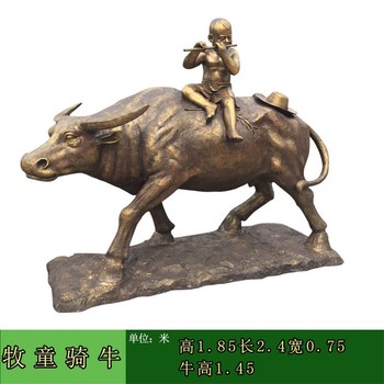 寫實(shí)農(nóng)耕人物雕塑定制