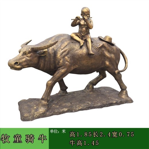 寫實(shí)農(nóng)耕人物雕塑大全玻璃鋼農(nóng)耕文化雕塑