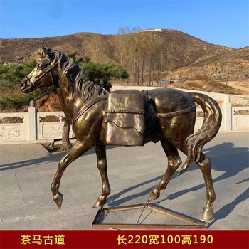 仿銅采茶制茶過(guò)程雕塑圖片