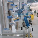 機(jī)器人舞蹈表演,興安盟機(jī)器人表演多少錢(qián)