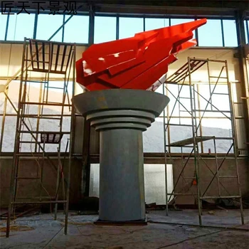 公園火焰不銹鋼雕塑定做