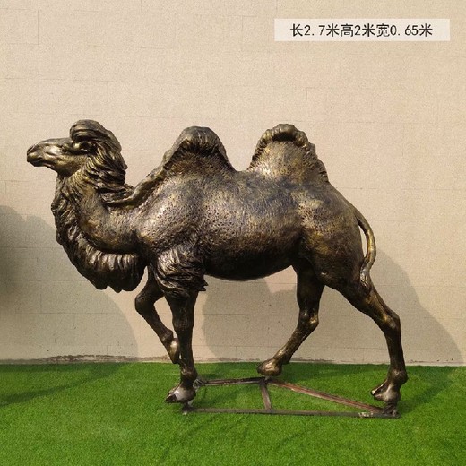 廣場鑄銅駱駝雕塑鑄造