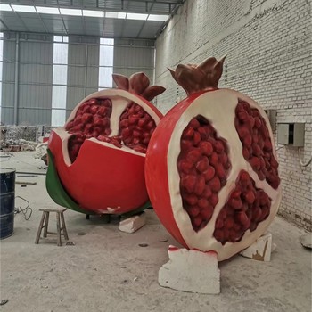 公園玻璃鋼石榴雕塑加工定制,民族團結主題雕塑