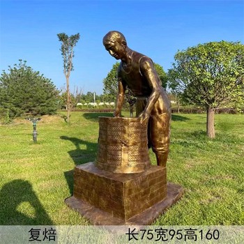 茶園采茶制茶過(guò)程雕塑多少錢