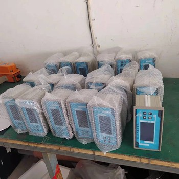 價(jià)格閘門(mén)開(kāi)度荷重儀糾偏儀