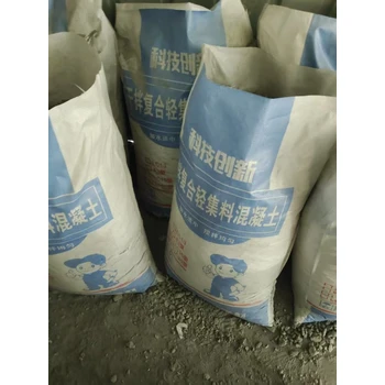 河源節(jié)能輕骨料混凝土保溫隔熱材料