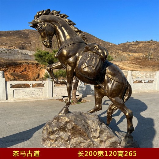 公園采茶制茶過程雕塑圖片,茶文化雕塑