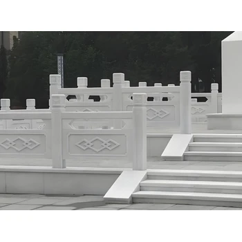 梁平臺(tái)欄桿定制價(jià)格