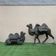 公園圖
