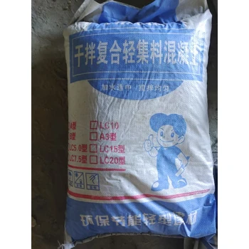 湖南張家界回填輕集料混凝土室內(nèi)墊層