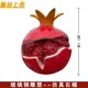 玻璃鋼石榴雕塑加工廠圖