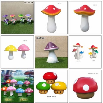 戶(hù)外玻璃鋼蘑菇雕塑圖片,玻璃鋼雕塑廠(chǎng)家