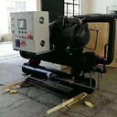 四川螺桿式冷水機現(xiàn)貨供應,螺桿式冷凍機