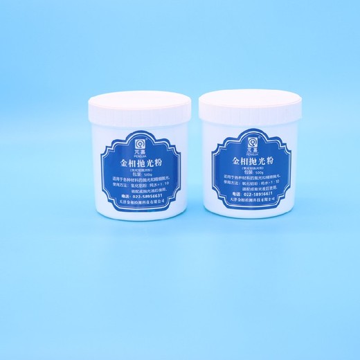 紹興好用的氧化鋁拋光液價(jià)格