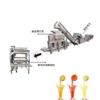 南通橙汁加工生產(chǎn)線報(bào)價(jià)