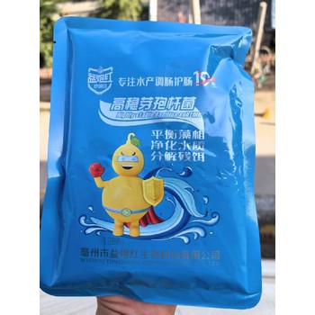 三亞凈化水質(zhì)益炮紅高穩(wěn)芽孢桿菌