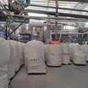 工業(yè)活性氧化鋁廢污水處理廢活性氧化鋁