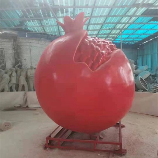 大型玻璃鋼石榴雕塑多少錢