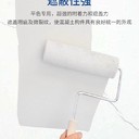 日照混凝土色差潤色劑抗堿防粉廠家電話