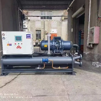 廣東XGXW-U40F開放式冷水機型號,開放式冷凍機