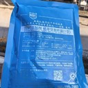 寧波廠家批發(fā)益炮紅高穩(wěn)芽孢桿菌